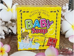 Детское мыло "Madame Heng" BABY SOAP (Тайланд) - Купить, Отзывы, Цена