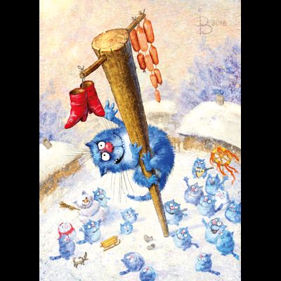 D0453 Кошачья масленица