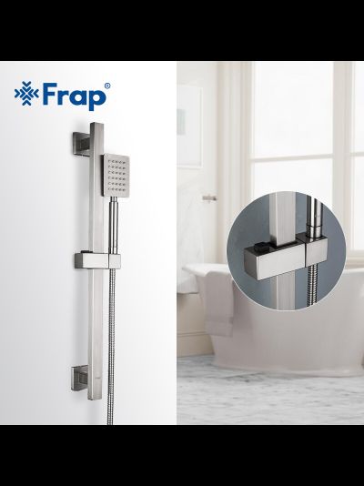 Стойка для душа FRAP F8017