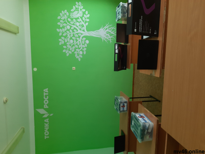 Декоративный элемент "Дерево"