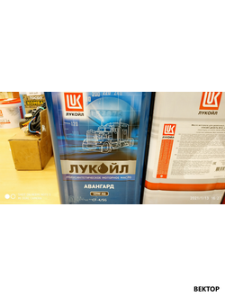 Масло моторное Лукойл Авангард, полусинтетическое, SAE 10W-40, API CF-4/SG 18л.