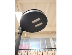 Парковый светильник Vega S LED 40