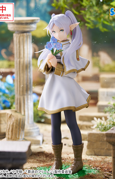 Фигурка Фрирен (Frieren Luminasta)