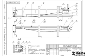 Реверс-инжиниринг приспособления. Заказать чертеж по детали. Сборочный чертеж