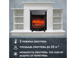 электрокамин для дома