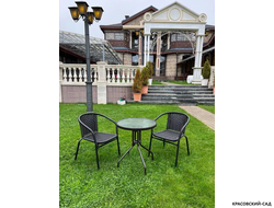 Комплект для отдыха Terazza - Теразза