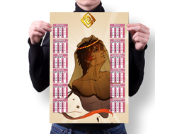 Календарь настенный Genshin Impact, Геншин Импакт №15