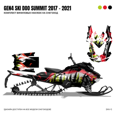 Наклейки на снегоход GEN4 SKI DOO summit 2017 - 2021