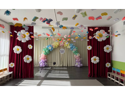 Фотозона "Выпуск в детском саду"