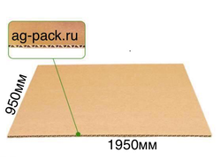 Картон листовой трёхслойный, ТУ, 950мм*1950мм