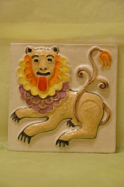 Лев Властный (изразцовая плитка)