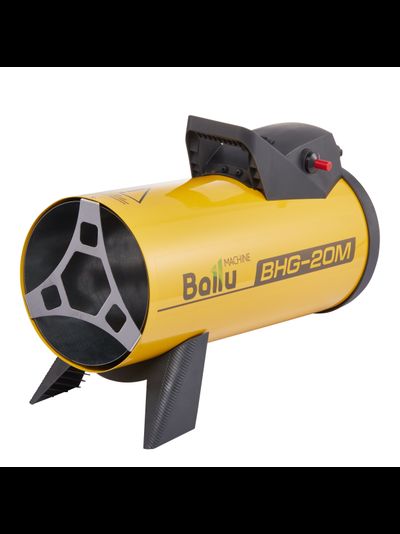 Тепловая пушка газовая Ballu BHG-20M