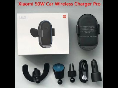 Держатель в авто с беспроводной зарядкой Xiaomi 50W Car Wireless Charger Set MDY-17-EZ (черное)