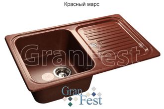 мойка Granfest STANDART GF-S780L цвет красный марс