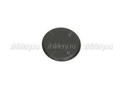 Крышка горелки малая для плит BOSCH 12012595 (d-54 мм)
