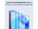 Монитор Xiaomi Redmi Display A27Q 2025 27&quot; 2560x1440 100Hz (P27QCA-RA)