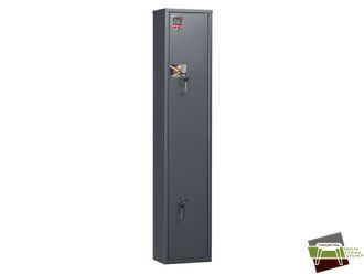 Сейф Чирок 1318 (1300*263*183), графит