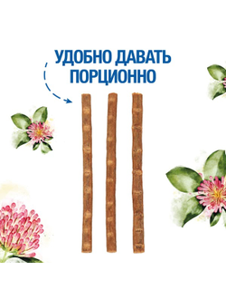 Мягкие палочки Monge Gift Skin support для кошек, треска 15 гр