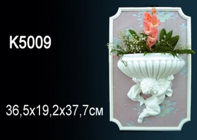 Светильник K5009