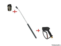 Распылительный пистолет в сборе с форсункой курок RL 30 М22х1,5ш  1200 мм. (Изогнутый)