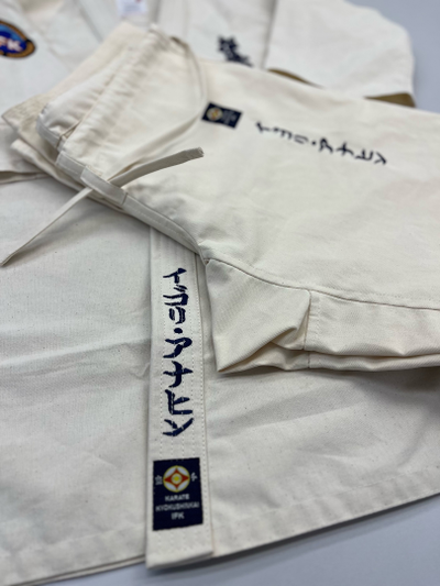 Детские доги (кимоно) суровые киокушинкай