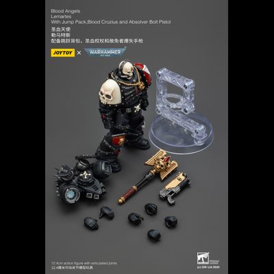 Лемартес, капеллан Кровавых Ангелов (Warhammer 40k) - КОЛЛЕКЦИОННАЯ ФИГУРКА 1/18 Blood Angels Lemartes (JT02311) - JOYTOY