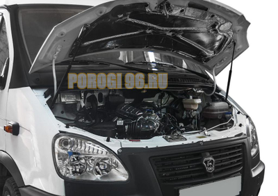 Амортизаторы капота, 2 шт. АвтоУпор для GAZ Gazel Business 2003-