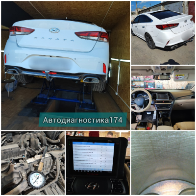 Автоподбор, подбор автомобиля под ключ в Челябинске.