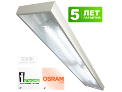 Светодиодные офисные светильники О236-35 Ватт (аналог ЛПО236; 46 — офисные потолочные светодиодные