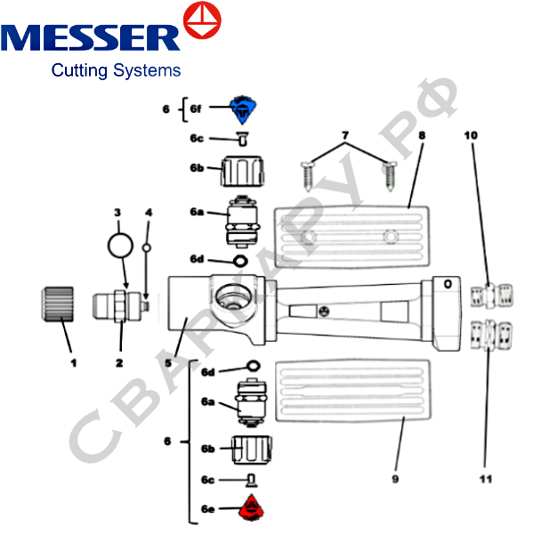 Рукоятка универсальная Messer STARLET 1302 ME