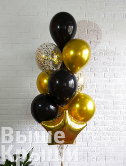 Сет воздушных шаров для него в чёрно золотом цвете "Чёрное золото"