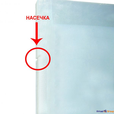 Вакуумный пакет 150х250 (100 шт.) 65-70 мкр.