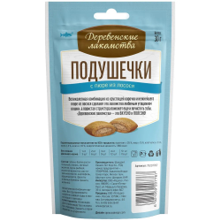 Деревенские лакомства для кошек, Подушечки с пюре из лосося 30 гр