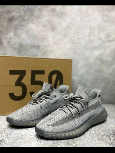 Adidas Yeezy 350 Boost V2 Grey