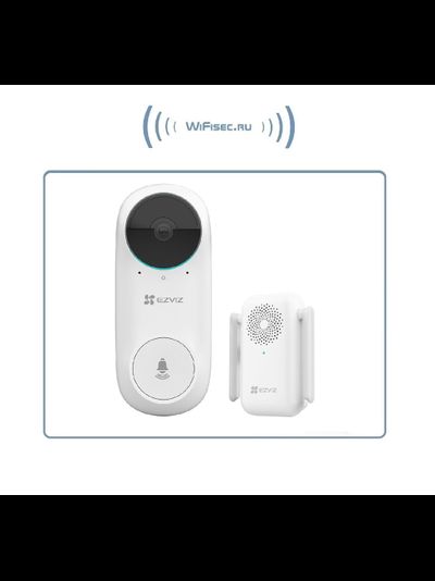 EZVIZ DB2C - Беспроводной звонок со звуковой станцией с DVR, Full HD