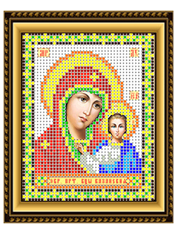 Помощь торговым людям, Т6004