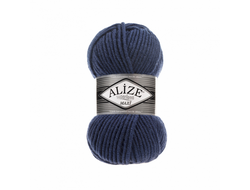 Пряжа Суперлана Макси  Цвет -  Сталь