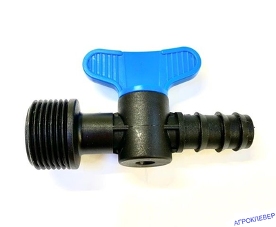 Кран 3/4 нар. х 16мм