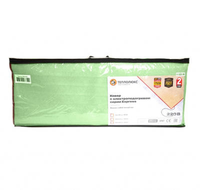 «Теплолюкс» Express 2.8 м2 Мобильный теплый пол под ковер