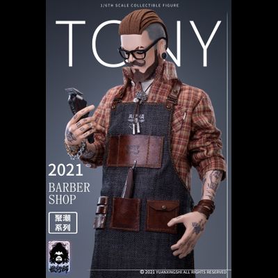 Барбер Тони - Коллекционная ФИГУРКА 1/6 Gathering Trend Series FirstRound Oil head Barber Tony (JC-001) - YUANXINGSHI