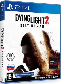 игра для PS4 Dying Light 2: Stay Human