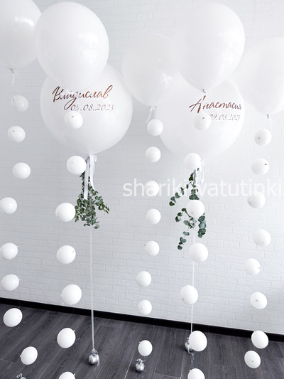 Набор "Воздушная зелень"