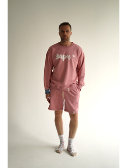 МУЖСКОЙ КОСТЮМ "ДАРИ" РОЗОВЫЙ