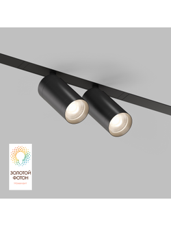 Трековый светильник Denkirs DK8012-BK