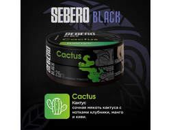 SEBERO BLACK 25 г. - CACTUS (КАКТУС)