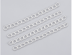 УДЛИНИТЕЛЬНЫЕ ЦЕПОЧКИ  - 6-7см - СЕРЕБРО