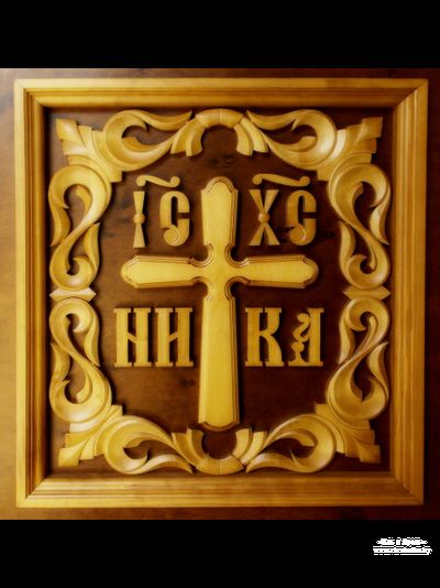 Жертвенник 6