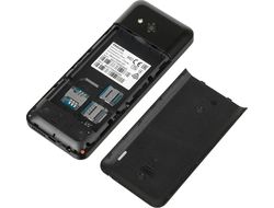 Philips E590 Черный