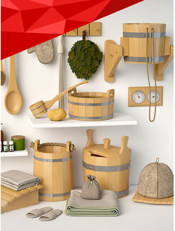 Аксессуары для бани (запарники, термометры, ковши, тазы, таблички)