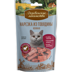 Деревенские лакомства, Нарезка из говядины нежная для кошек, 45 г